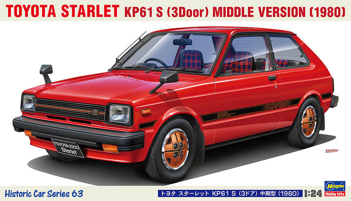 1/24 Toyota Starlet KP61 S (3 Door) Middle Version 1980