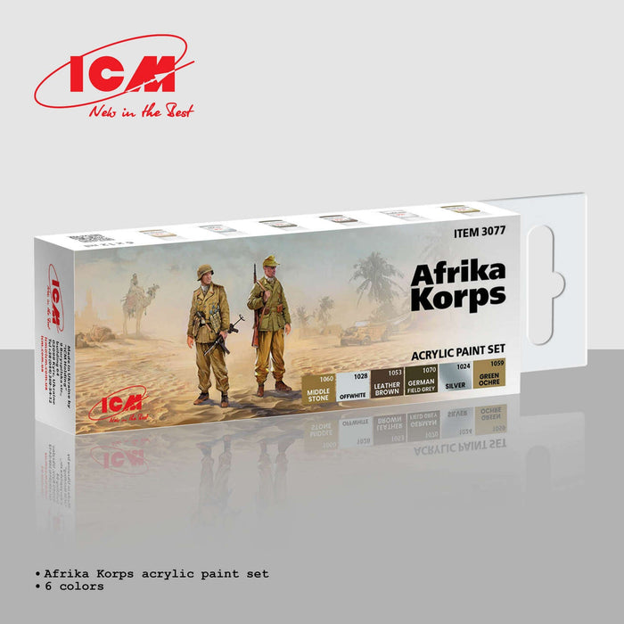 ACRYLIC SETS African Corps Uniform (6 bottles x 12 ml)