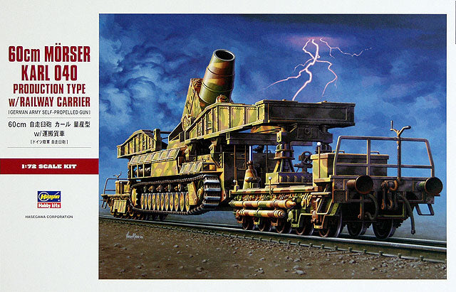 1/72 60cm Morser KARL 040 PRODUCTION TYPE w/RAILWAY CARRIER