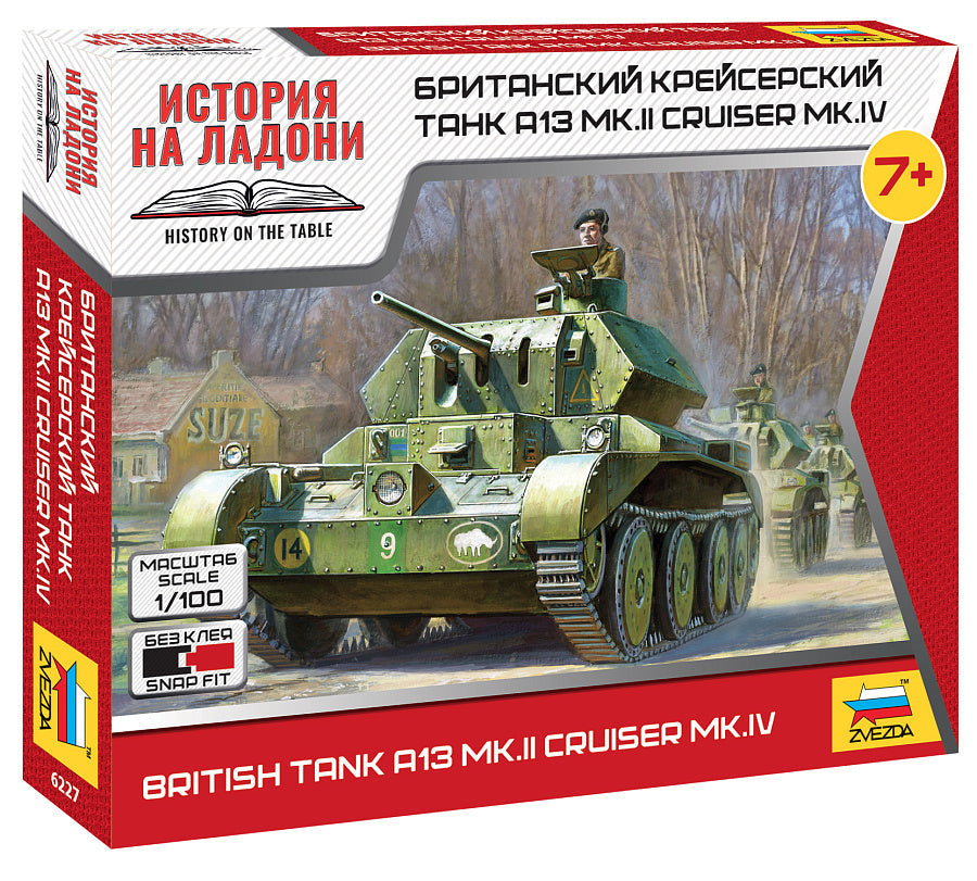 1/100 British Tank A13 Mk.II Cruiser Mk.IV