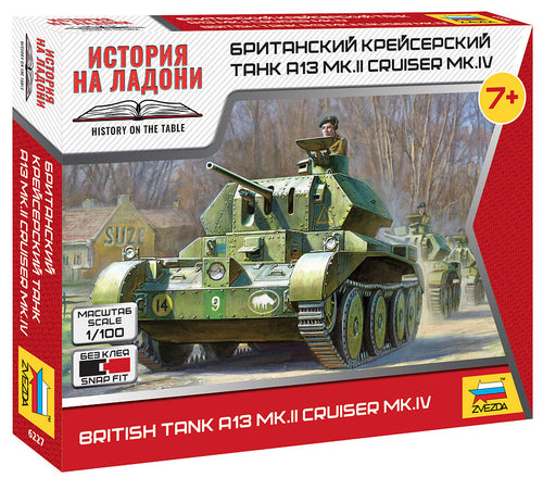 1/100 British Tank A13 Mk.II Cruiser Mk.IV