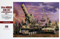 1/72 54 cm Morser Karl 041 mit Munitionspanzer