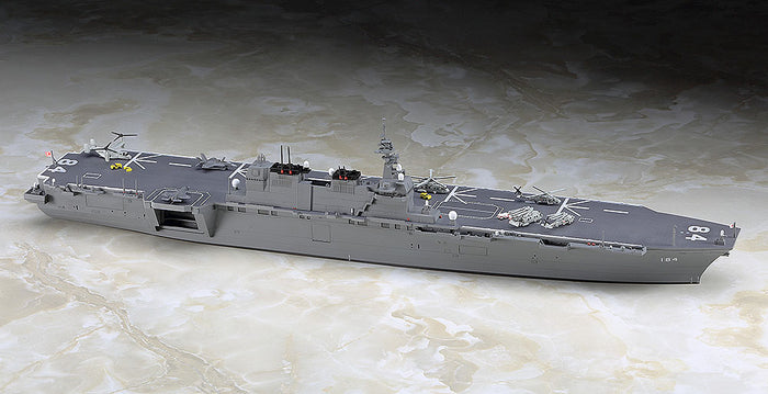 1/700 JMSDF DDH Kaga Helicopter Destroyer