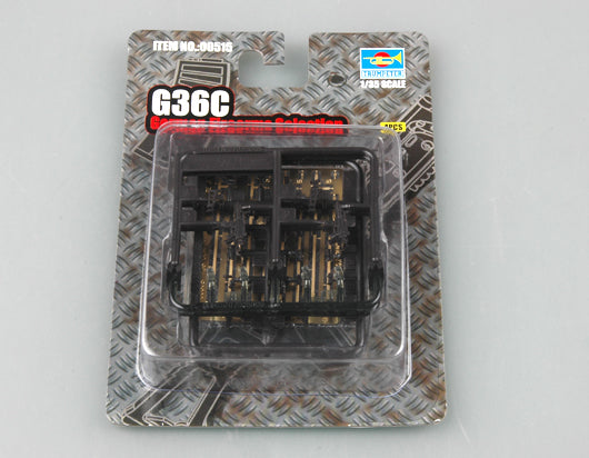 1/35 G36C