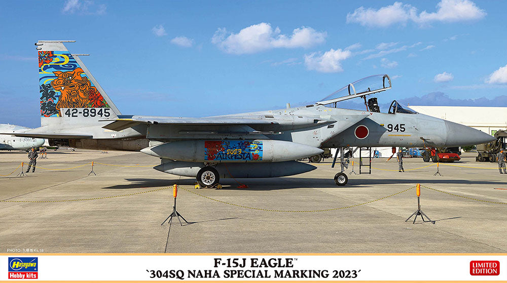 1/72 F-15J Eagle "304Sq Naha Special Marking 2023"