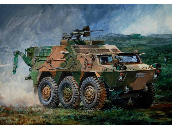 1/35 JGSDF NBC Spahwagen