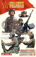 1/35 PLA Armored Vehicle Crew