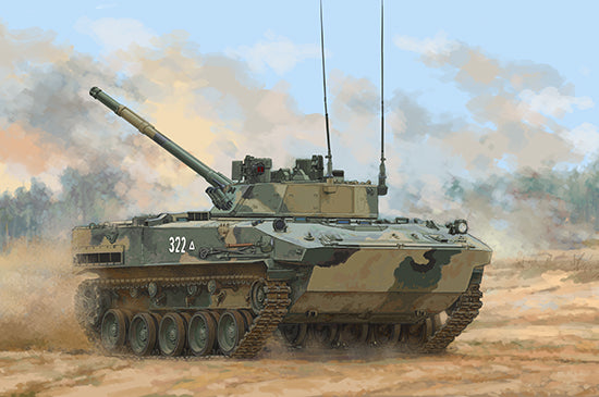 1/35 BMD-4M Airborne Infantry Fighting Vehicle