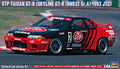 1/24 STP Taisan GT-R (Skyline GT-R 1993 JTC)