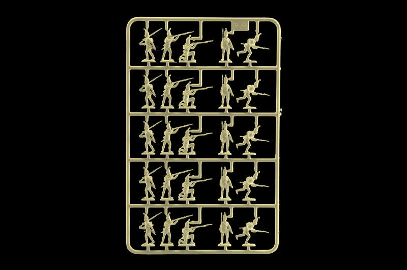 1/72 Russian Grenadiers