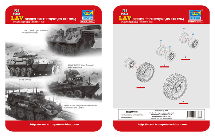 1/35 LAV Series 8x8 tires 325/85/R16 XML