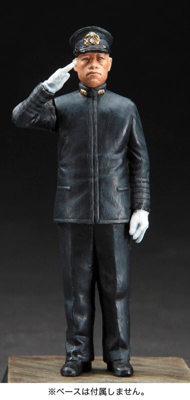 1/72 Mitsubishi G4M1 Type 1 Attack Bomber (Betty) Model 11 "Rabaul Front Line Inspection" with Figure