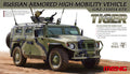 1/35 Russian Armored High-Mobility Vehicle GAZ-233014 STS Tiger