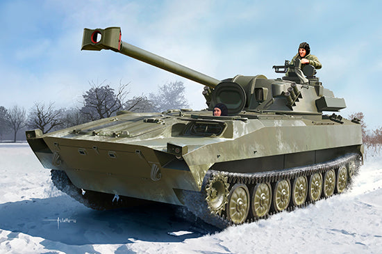 1/35 Russian 2S34 Hosta Self-Propelled Howitzer/Motar