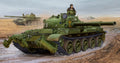 1/35 Russian T-62 Mod.1975-KMT-6 Mine Plow