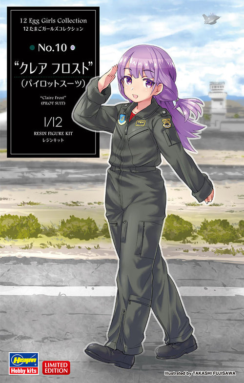 1/12 Egg Girls Collection No.10 Claire Frost Pilot Suit