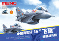PLA Navy J-15 Flying Shark Carrier-Based Fighter (Cartoon Model)