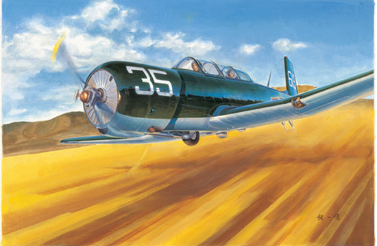 1/48 China Nanchang CJ-6