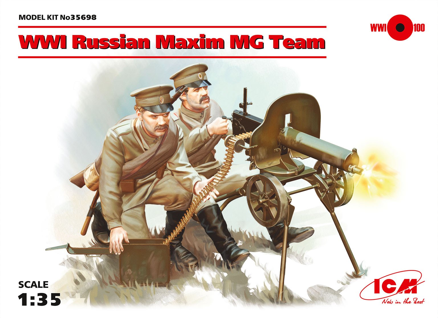 1/35 WWI Russian Maxim MG Team (2 figures)