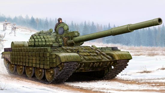 1/35 Russian T-62 ERA (Mod.1962)