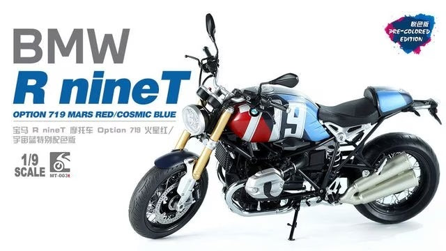 1/9 BMW R nineT Option 719 Mars Red/CosmicBlue (Pre-Colored Edition)