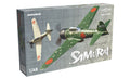 1/48 Samurai Dual Combo [Limited Edition]