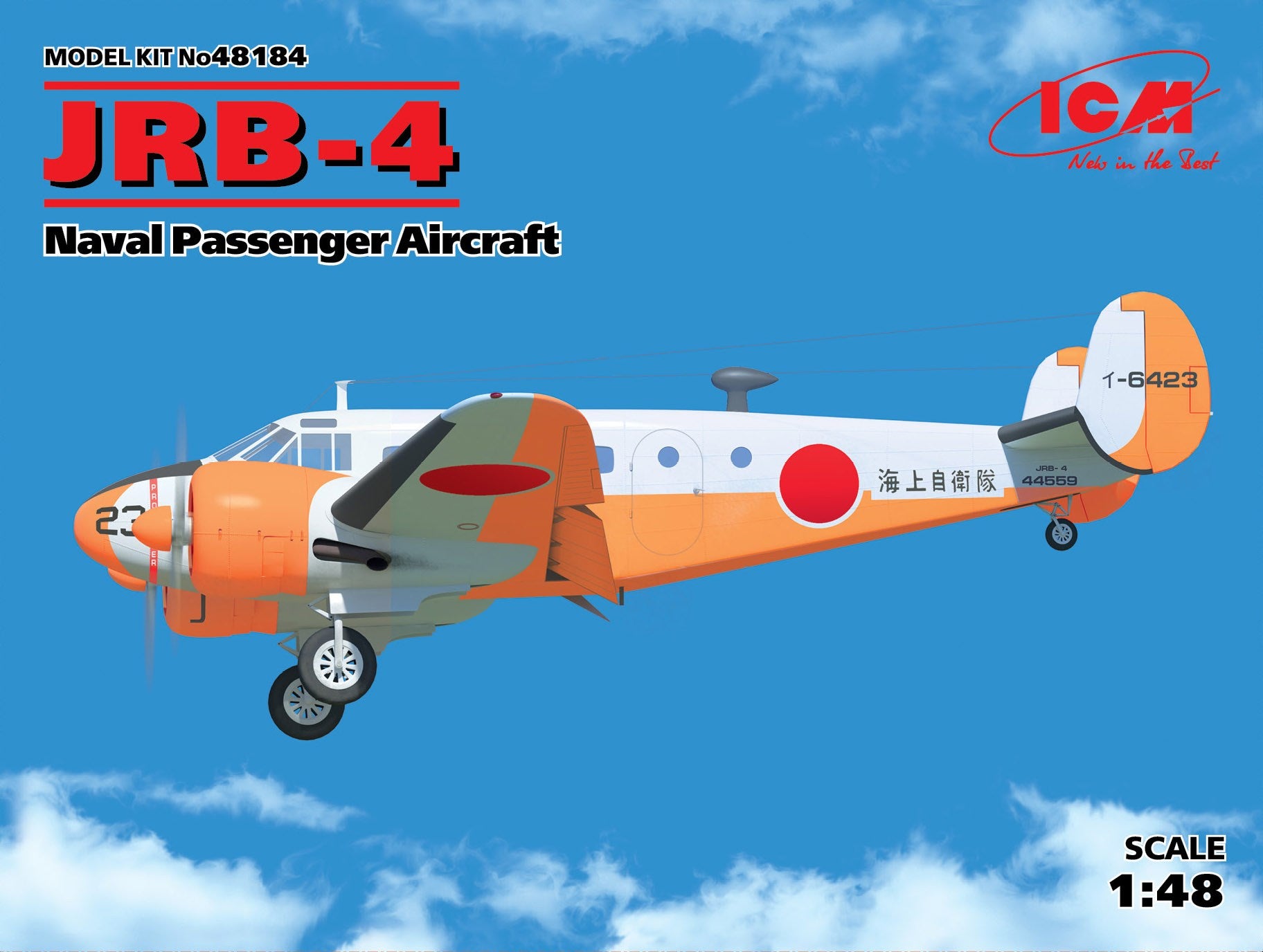 1/48 JRB-4, Naval Passenger Aircraft