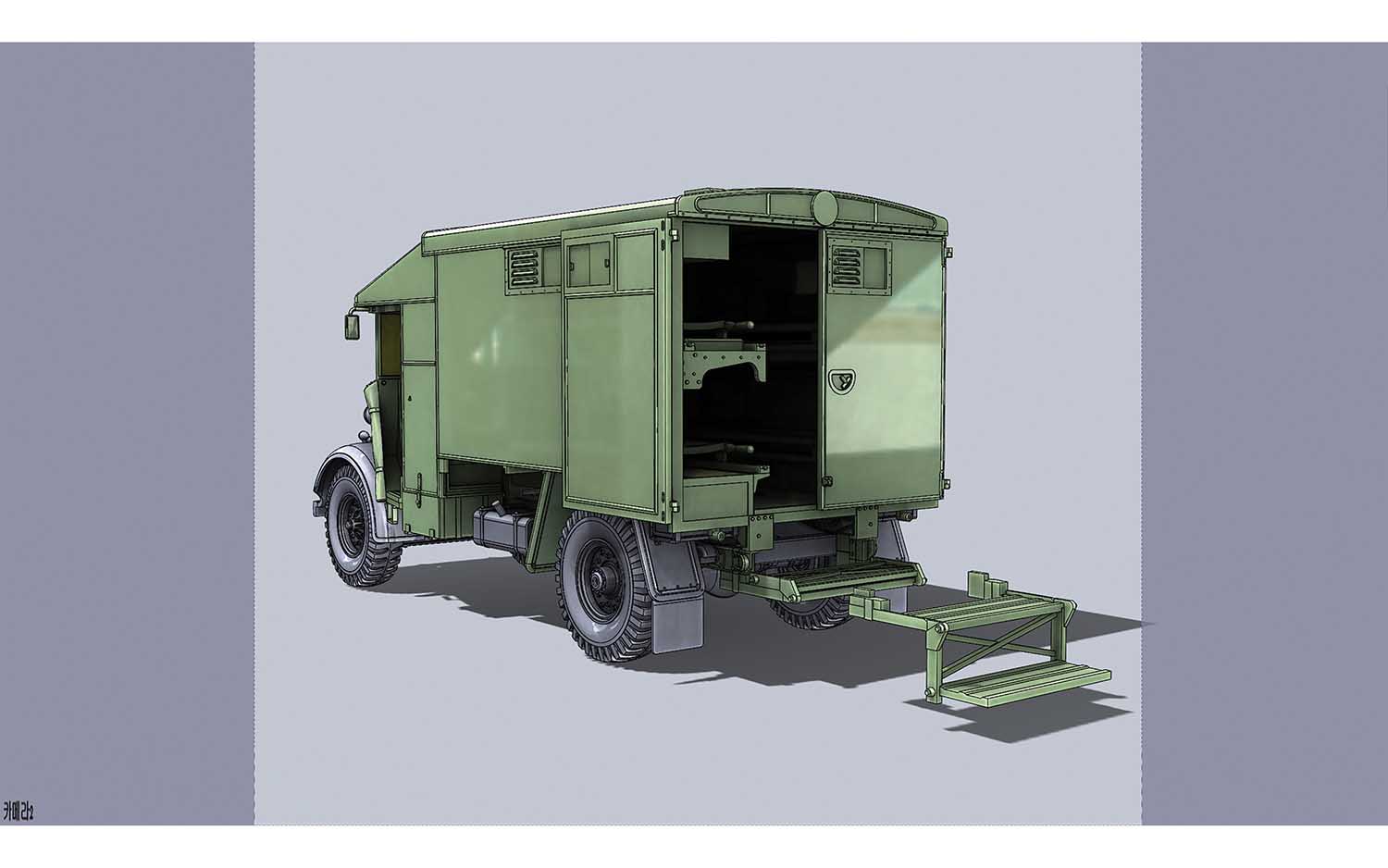 1/35 Austin K2/Y Ambulance