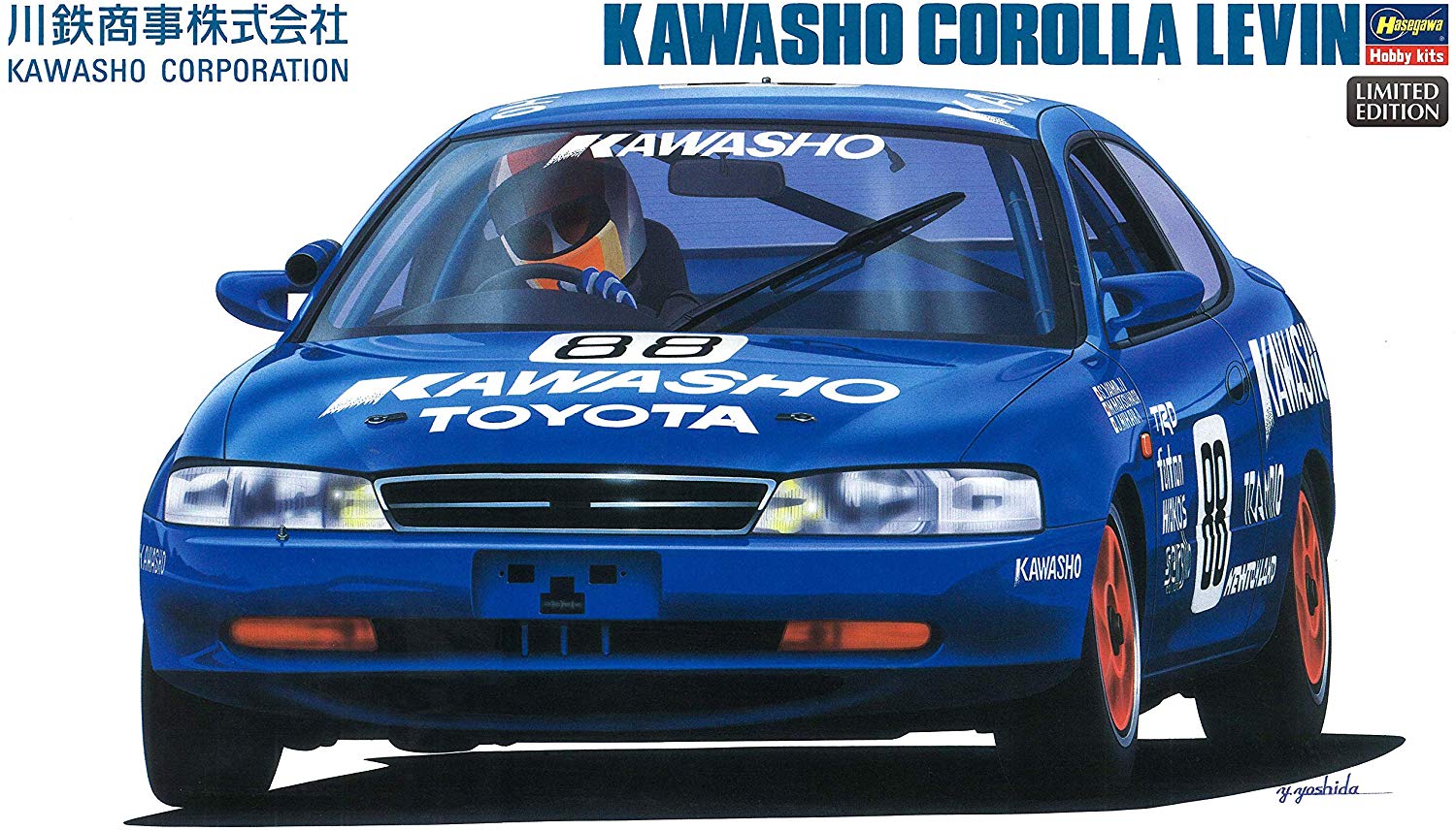 1/24 Kawasho Corolla Levin