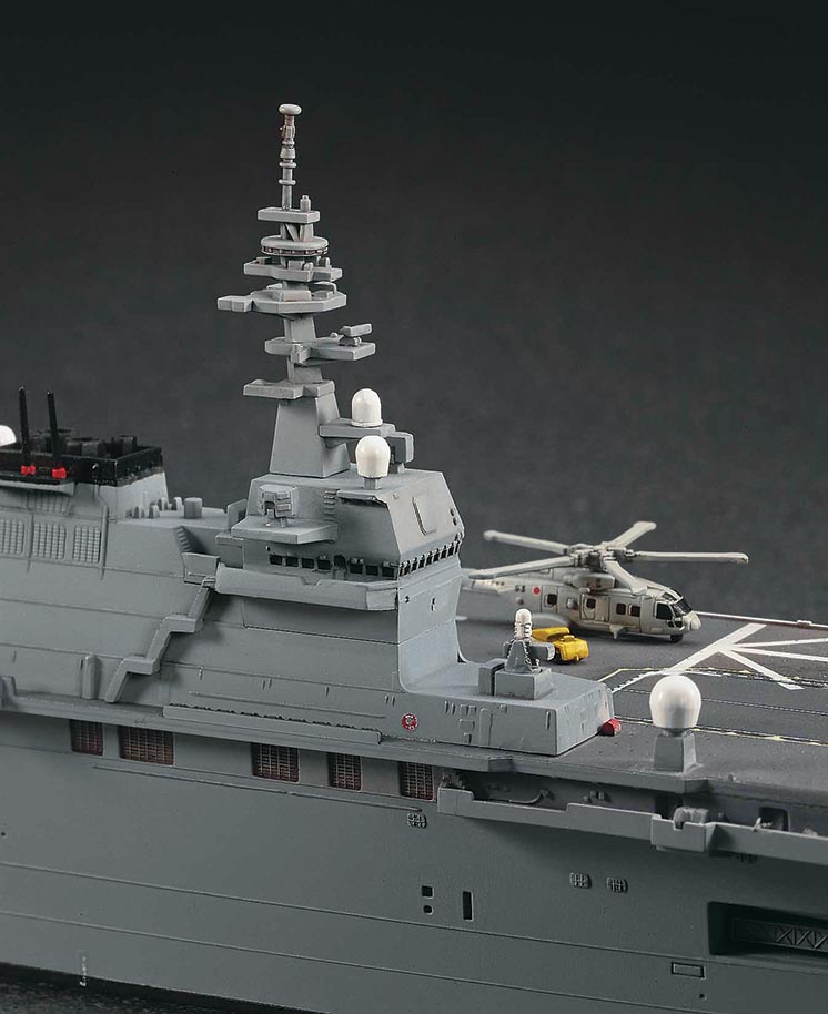 1/700 JMSDF DDH183 Izumo Helicopter Destroyer