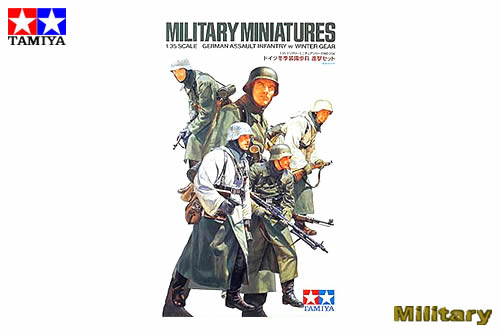 1/35 German Assault Infantry w/Winter Gear