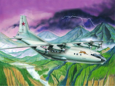 1/100 Antonov An-12 BK Cub
