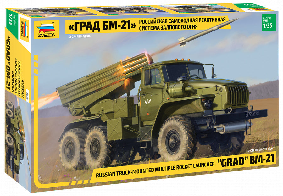 1/35 Russian Truck-Mounted Multiple Rocket Launcher "GRAD" BM-21