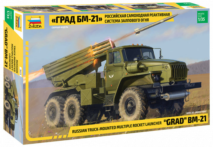 1/35 Russian Truck-Mounted Multiple Rocket Launcher "GRAD" BM-21