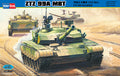 1/35 Pla Ztz 99A