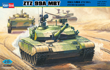 1/35 Pla Ztz 99A