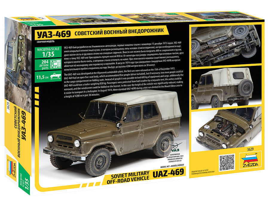 1/35 UAZ 469 Soviet military Off-Road Vehicle