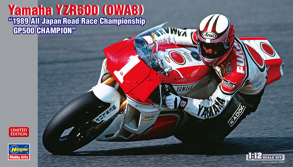 1/12 Yamaha YZR500 (0WA8) "1989 All Japan Road Race Championship GP500 Champion"