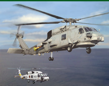 1/350 SH-60B/J Anti-Submarine Helicopter