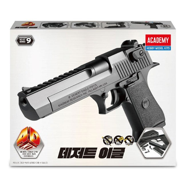4D KIT Pistol