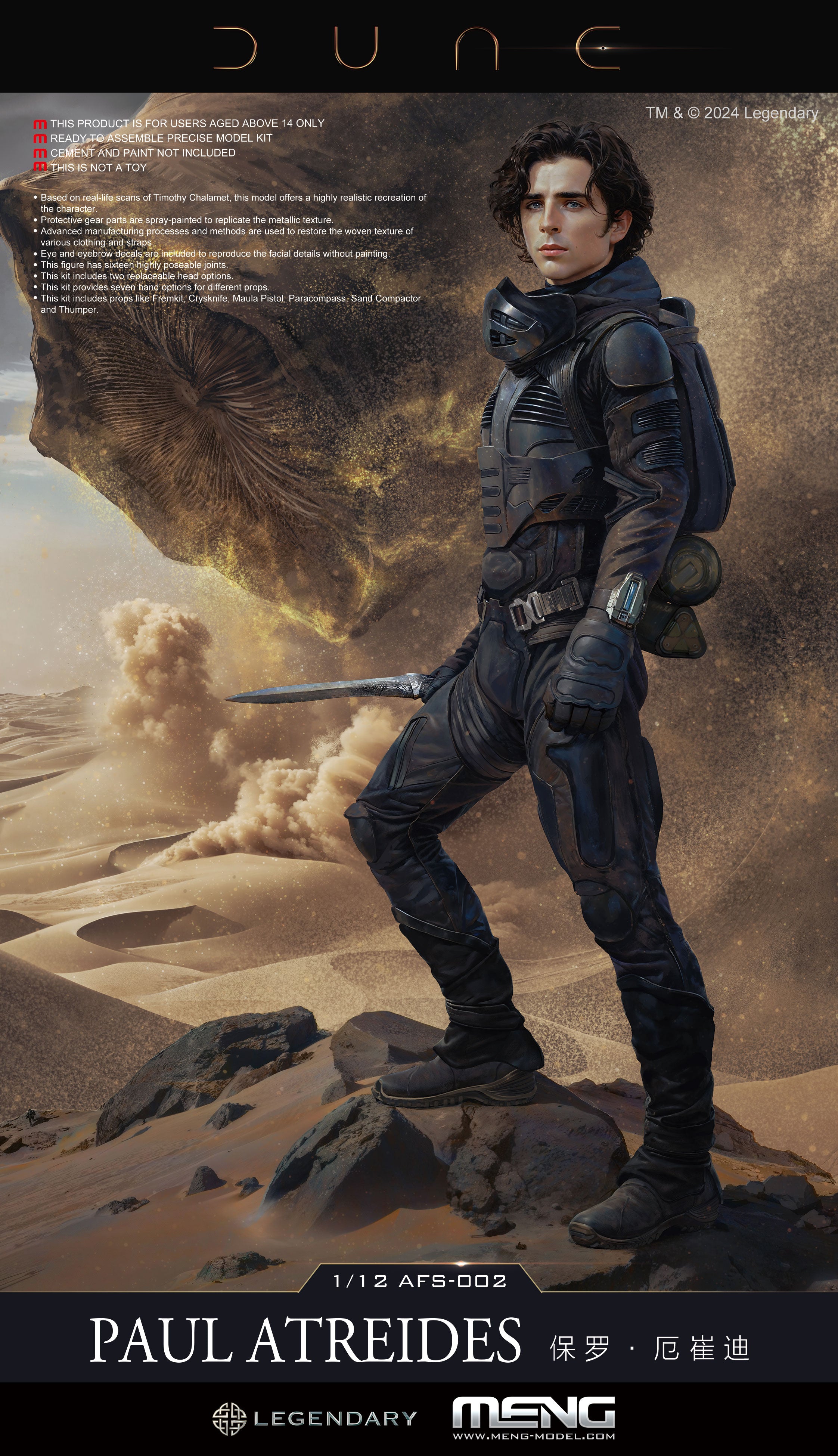 1/12 Dune Paul Atreides