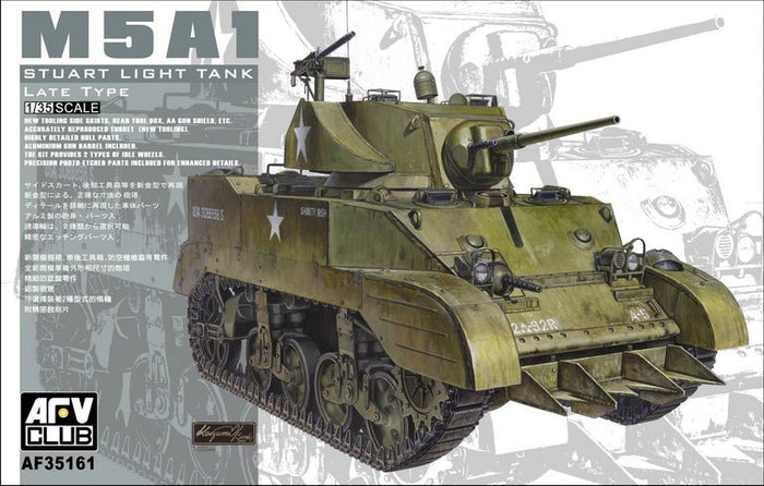 1/35 US M5A1 Late Type With Hedgerow Cutter