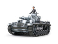 1/35 German Panzerkampfwagen III Ausf.N