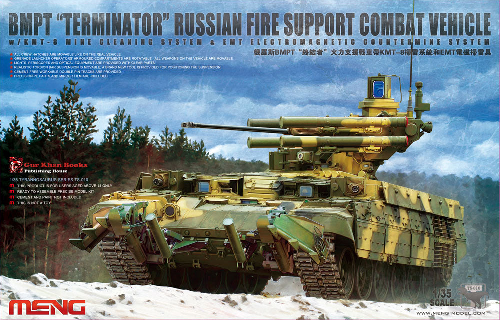 1/35 BMPT "Terminator" Russian Fire Support Combat Vehicle