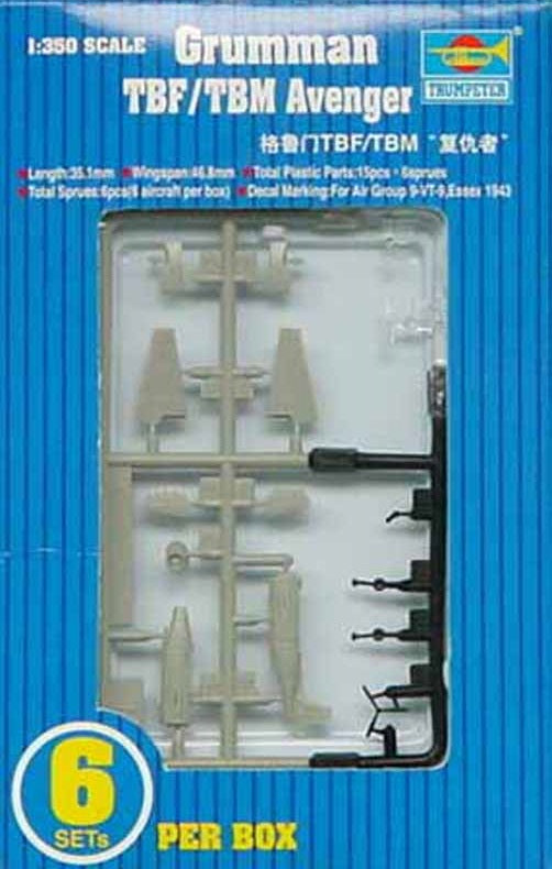 1/350 Grumman TBF/TBM Avenger