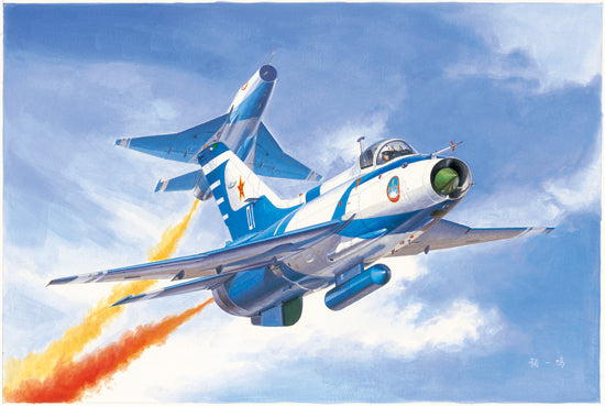 1/48 J-7GB Fighter