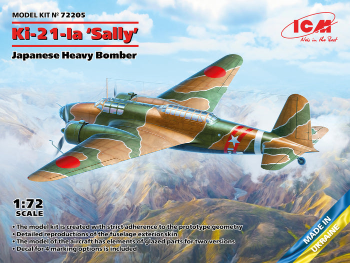 1/72 Ki-21-Ia Sally Japanese Heavy Bomber
