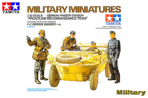 1/35 German Panzer Division Frontline Recoinassance Team
