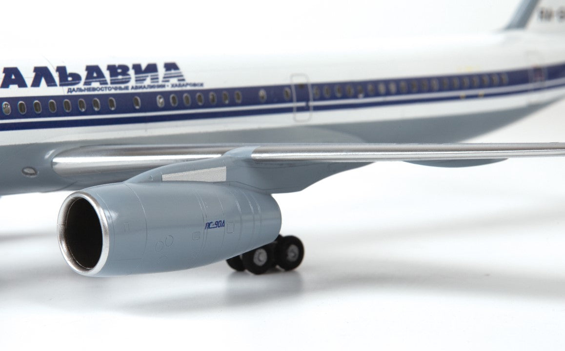 1/144 Civil Airliner Tu-214