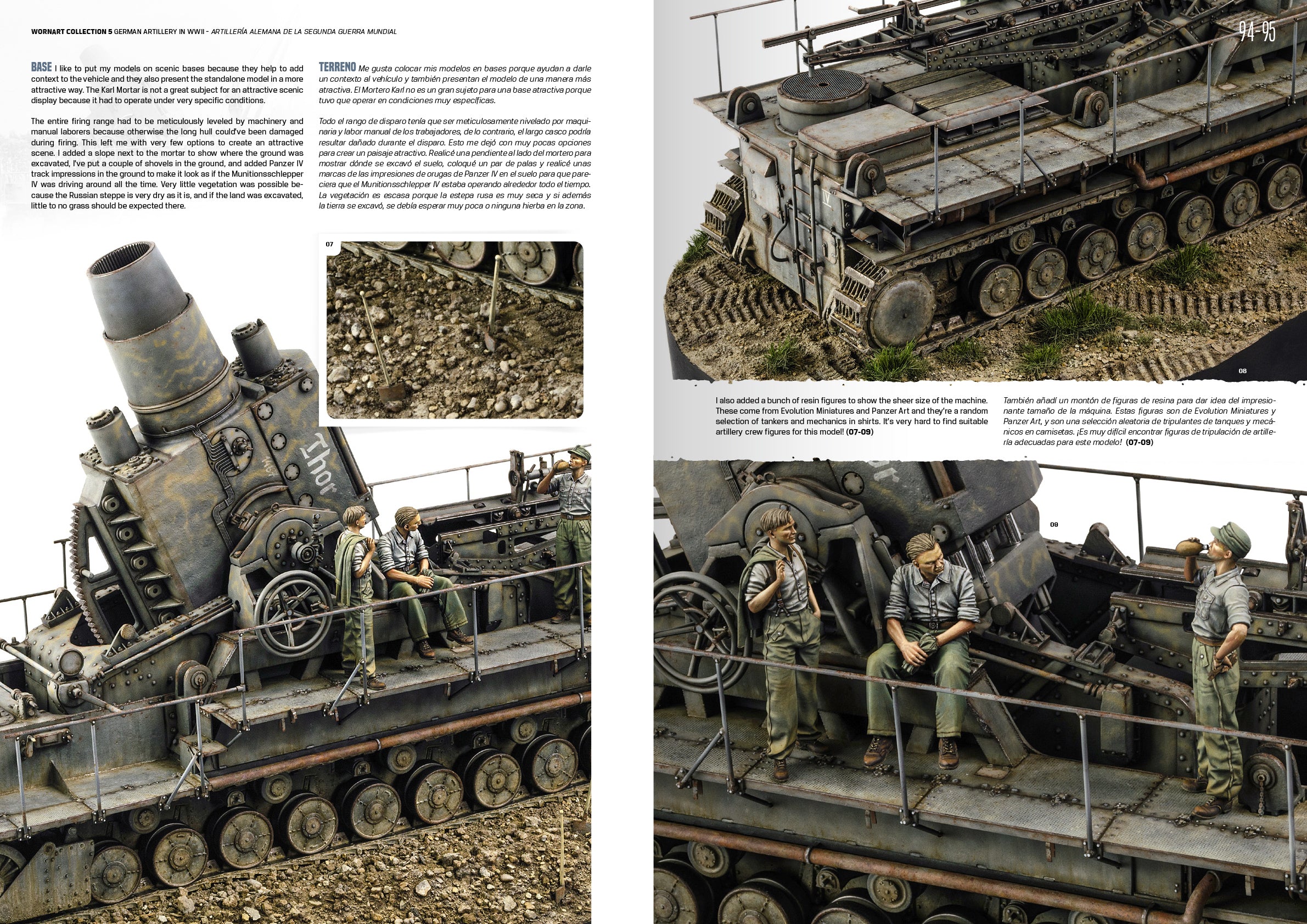 Worn Art 05 - German Artillery